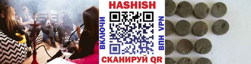 Купить наркотики сайты Ростов-на-Дону Cocaine kraken ссылки ГАШ АМФЕТАМИН Каннабис А ПВП Меф мяу мяу