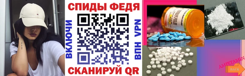 АМФ Premium Ростов-на-Дону