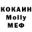 МДМА VHQ Hendy Ginanjar