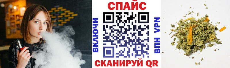 OMG зеркало  Ростов-на-Дону  Бутират Butirat 