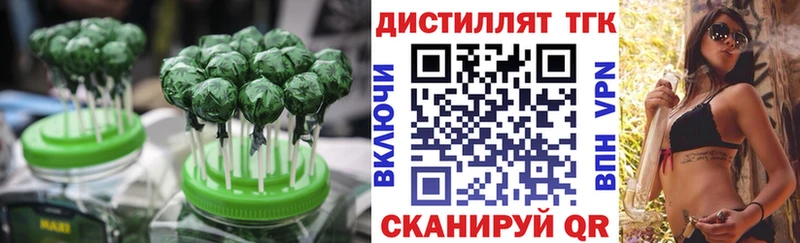 Canna-Cookies марихуана  где продают наркотики  Ростов-на-Дону 