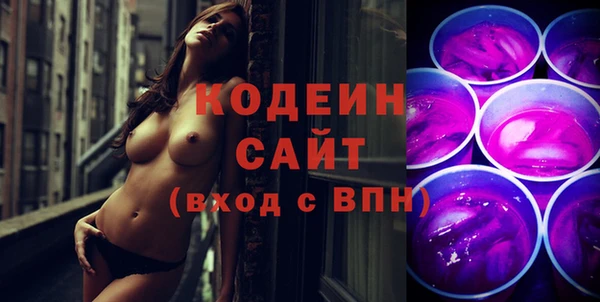 стаф Абаза