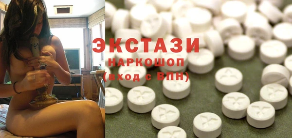 хмурый Абдулино