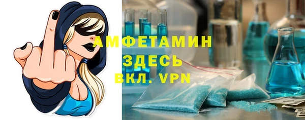 хмурый Абдулино