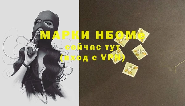 хмурый Абдулино