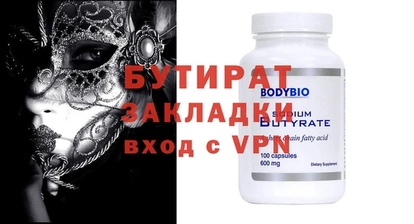 хмурый Абдулино