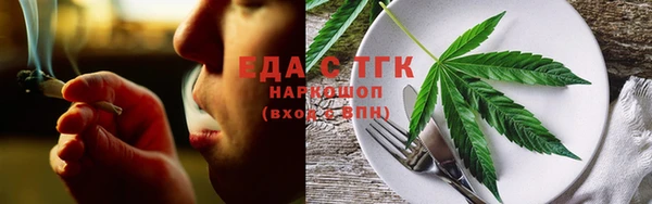 COCAINE Абинск