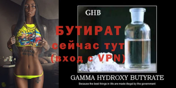 хмурый Абдулино