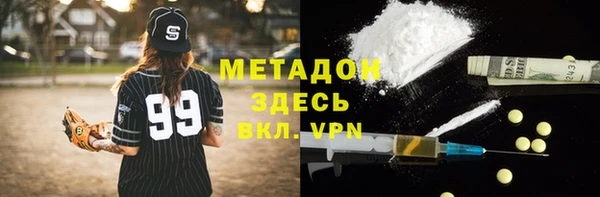 хмурый Абдулино