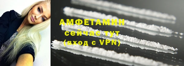 стаф Абаза