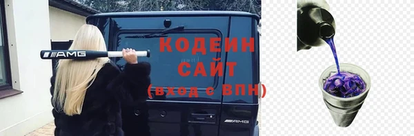 хмурый Абдулино