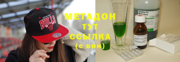 хмурый Абдулино