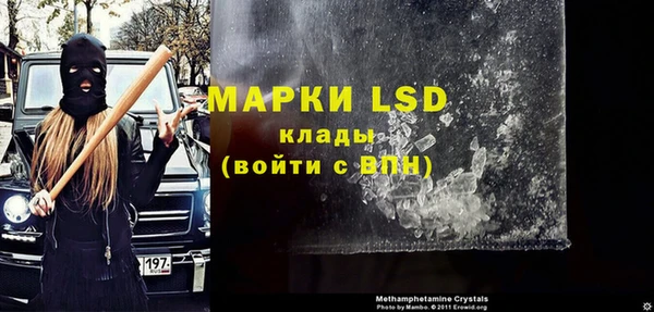 хмурый Абдулино
