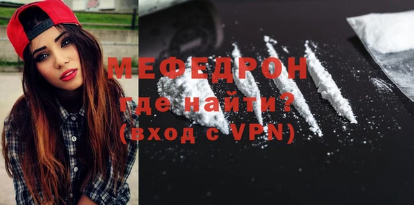 хмурый Абдулино