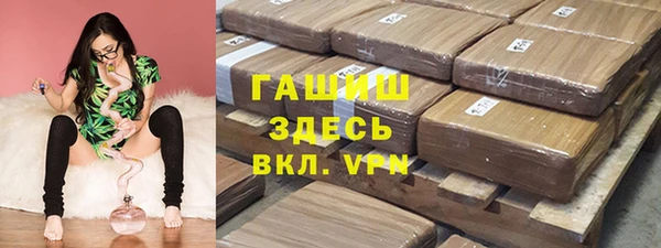 хмурый Абдулино