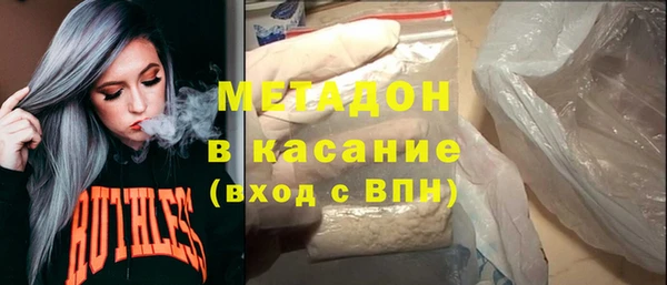 PSILOCYBIN Михайловка