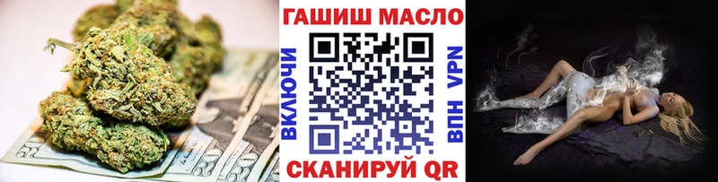 MEGA сайт  Ростов-на-Дону  ТГК гашишное масло 